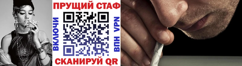 Купить Гашиш  Cocaine  Мефедрон  АМФЕТАМИН  Галлюциногенные грибы  Канабис  Донецк
