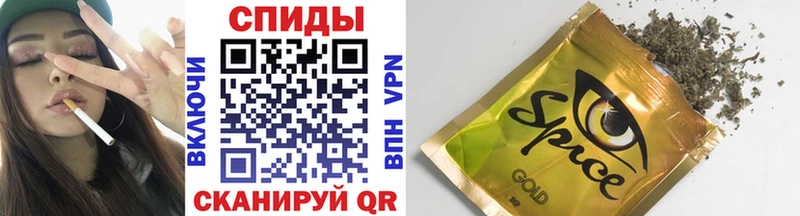 Бутират бутандиол  Купить где  Донецк 