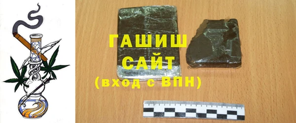 ECSTASY Заволжск