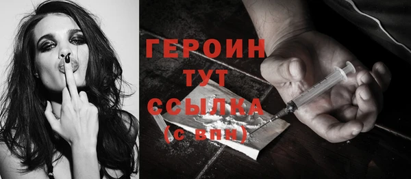 прущий лед Нягань