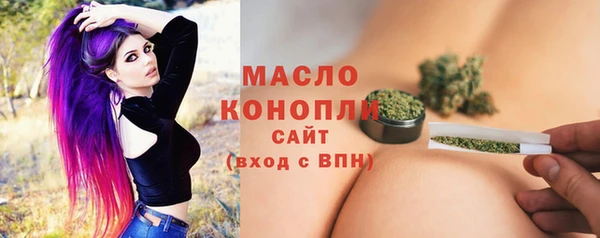 ПСИЛОЦИБИНОВЫЕ ГРИБЫ Заводоуковск