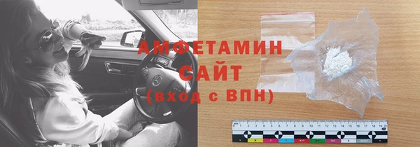 ECSTASY Заволжск