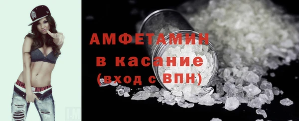 ECSTASY Заволжск