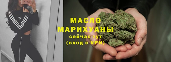 ПСИЛОЦИБИНОВЫЕ ГРИБЫ Заводоуковск