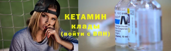 ECSTASY Заволжск