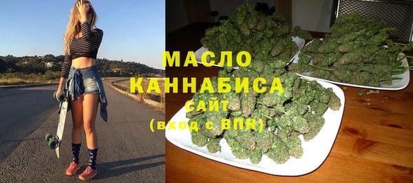 ECSTASY Заволжск