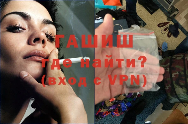 ECSTASY Заволжск