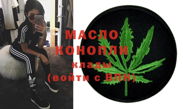 ПСИЛОЦИБИНОВЫЕ ГРИБЫ Заводоуковск