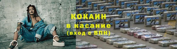 MDMA Няндома