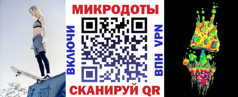 Купить где  Донецк  Галлюциногенные грибы ЛСД 